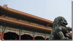 Beijing 09 J's 042