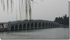Beijing 09 J's 067