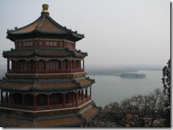 Beijing 09 J's 086